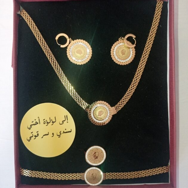 بارور دولارة 4 بياس- inaxydable