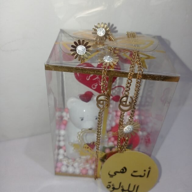 طقم قوتشيGG  من قطعتين